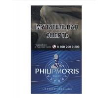  Philip Morris  Compact Blue