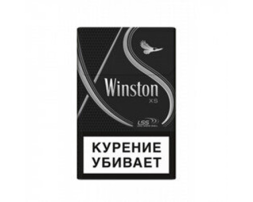 Купить Сигареты Winston XS Silver оптом