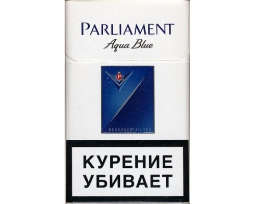 Купить Сигареты Parlament Aqua Blue оптом