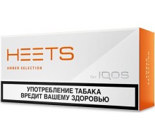 Стики табачные Heets для IQOS Parliament Amber Label (КЗ) оптом